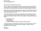 Sample Cover Letter for Labor Resume Construction Laborer Cover Letter Examples – Qwikresume