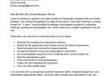 Sample Cover Letter for Photographer Resume Photography assistant Cover Letter Examples – Qwikresume