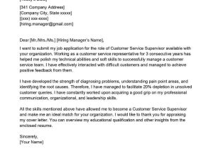Sample Cover Letter for Resume for Customer Service Customer Service Supervisor Cover Letter Examples – Qwikresume