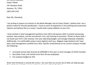 Sample Cover Letter for Resume Management Retail Manager Cover Letter Example
