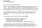 Sample Email for Office Manager with Resume assistant Front Office Manager Cover Letter Examples – Qwikresume