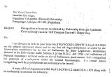 Sample Email to Send Resume for Jobple is Rajasthan Vidyapeeth University Approved by Ugc, Dec and Aicte