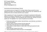 Sample Email to Send Resume to Film Company Camera Operator Cover Letter Examples – Qwikresume