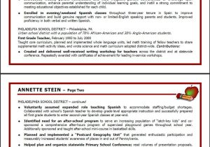 Sample Gifted and Talented Teacher Resume Elementary School Teacher Sample Resume Resumepower Teacher …