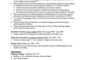 Sample Gifted and Talented Teacher Resume Teaching Skills for Resume Up-to-date Teacher Resume Sample …