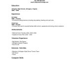Sample High School Graduate Resume with No Work Experience High School Student Resume Examples No Work Experience Template …