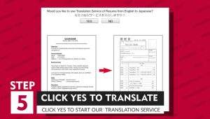 Sample Japanese Resume format Pdf Download How to Write A Resume