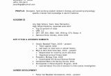 Sample Of A Good Computer Science Resume with No Experience Computer Science Student Resume No Experienceâ¢ Printable Resume …