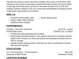 Sample Of A Great Customer Service Resume Customer Service Resume: Guide with Examples Resumehelp