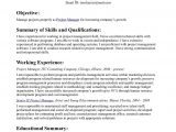 Sample Of A Resume Objective Statement Objective Statements Sample Resume top Best Resume Cv the Most top …