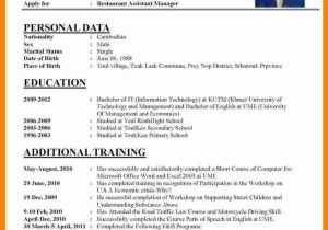 Sample Of Best Resume for Job Application Resume-examples.me Cv format for Job, Job Resume Template …
