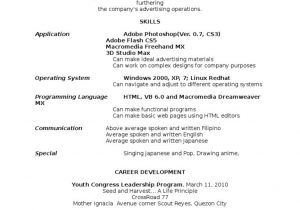 Sample Of Objectives In Resume for Ojt Resumes Objectives for Students
