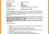 Sample Of Perfect Resume for Job Application A Perfect with Images