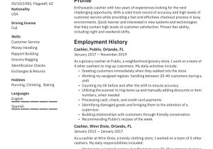 Sample Of Retail Customer Service Resume Retail Resume Examples 2022 Free Downloads Pdfs