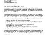 Sample Restaurant Audit Employment Resume Cover Letter assistant Food and Beverage Manager Cover Letter Examples – Qwikresume