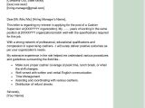 Sample Resume and Cover Letter for Supervisor Position Cashier Supervisor Cover Letter Examples – Qwikresume