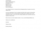 Sample Resume Cover Letter for Customer Service Representative Customer Service Representative Supervisor Cover Letter