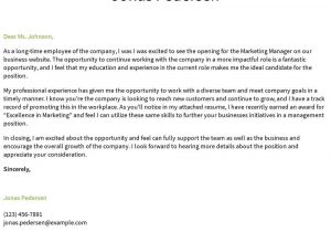 Sample Resume Cover Letter for Internal Position Internal Position Cover Letter Examples Samples