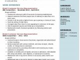 Sample Resume Customer Service Retail Store Retail Customer Service Representative Resume Samples