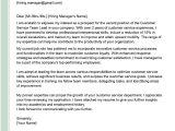 Sample Resume Customer Service Team Leader Customer Service Team Lead Cover Letter Examples – Qwikresume
