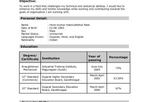 Sample Resume for 12th Pass Student 12th Pass Student Student Resume format for Fresher