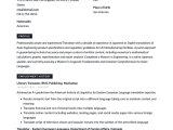 Sample Resume for A Sign Language Interpreter Translator Resume & Writing Guide  12 Templates 2020