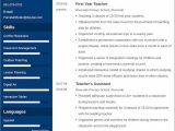 Sample Resume for A Teacher with No Experience First Year Teacher Resumeâsample and 25lancarrezekiq Writing Tips