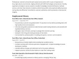 Sample Resume for A Us Postal Carrier Postal Service Worker Resume Examples & Writing Tips 2022 (free Guide)