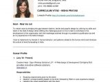 Sample Resume for Air Hostess Fresher Pdf Air Hostess Cv Sample