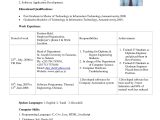 Sample Resume for assistant Professor Fresher Resume format for Lecturer Job In Engineering College