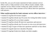 Sample Resume for Bank Customer Service Officer top 8 Bank Customer Service Officer Resume Samples
