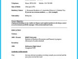 Sample Resume for Bank Jobs Freshe Awesome One Of Recommended Banking Resume Examples to Learn, How …