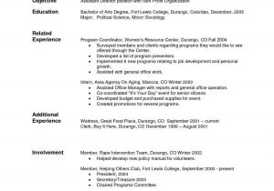 Sample Resume for Barista Position with No Experience Pin On Resume Template