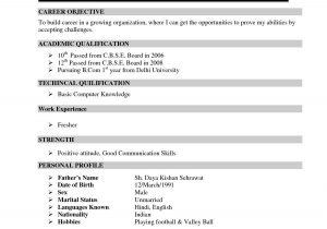 Sample Resume for Cabin Crew Fresher Resume format for Job Fresher 10000 Cv and Resume Samples with …