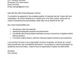 Sample Resume for Call Center Trainer Position Customer Service Trainer Cover Letter Examples – Qwikresume