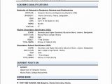 Sample Resume for Computer Science Teacher In India Resume format India – Resume format Job Resume format, Best …