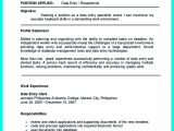 Sample Resume for Data Encoder Position Your Data Entry Resume is the Essential Marketing Key to Get the …