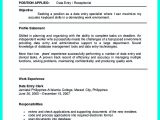 Sample Resume for Data Entry Position Your Data Entry Resume is the Essential Marketing Key to Get the …