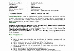 Sample Resume for English Teachers In India Resume format for Fresher Teacher Job In India My Resume