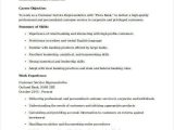Sample Resume for Experienced Banking Professional 15 Professional Banking Resume Templates Pdf Doc