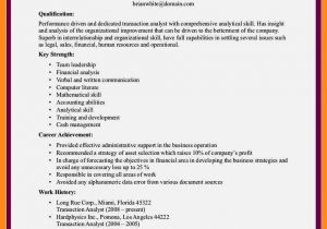 Sample Resume for Factory Worker Philippines 11 12 Resume Example for Factory Worker
