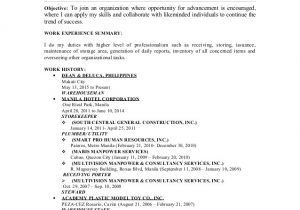 Sample Resume for Factory Worker with No Experience Application Letter A Factory Worker without Any Working