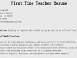 Sample Resume for First Time Teacher Applicant Resume Samples First Time Teacher Resume Sample