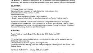 Sample Resume for Fresh Law Graduates Fresh Graduate Resume Pdf English as A Second or foreign …