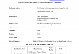 Sample Resume for Fresher School Teacher In India Indian School Teacher Resume format