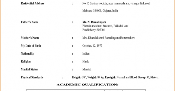 Sample Resume for Fresher School Teacher In India Indian School Teacher Resume format