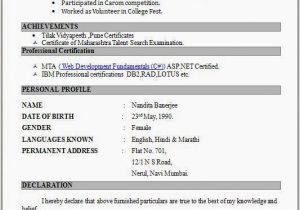 Sample Resume for Fresher School Teacher In India Resume format for Fresher Teacher Job In India Best