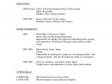 Sample Resume for Hospitality and tourism Management Pin On Resume Templates