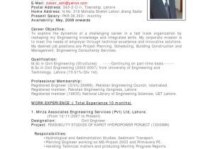 Sample Resume for Internship In Civil Engineering Sample Cv Of Civil Engineer Pdf Engineering Pakistan