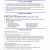 Sample Resume for Internship In Civil Engineering Sample Resume for An Entry-level Civil Engineer Monster.com